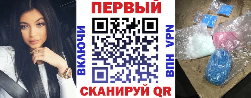 Amphetamine 97%  Купить закладки  Семилуки 