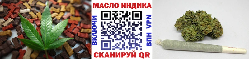 Cannafood конопля  Купить  Семилуки 
