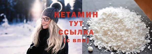 крисы Елизово