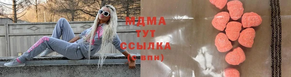 кокаин премиум Ельня