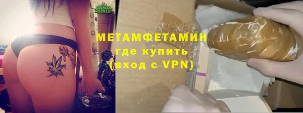 крисы Елизово