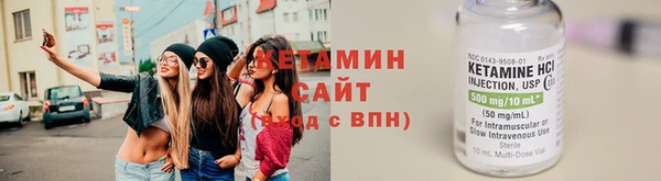 Альфа ПВП Заволжье