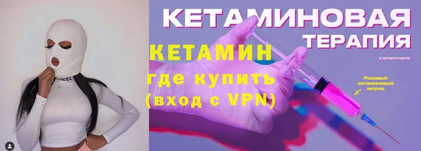 крисы Елизово