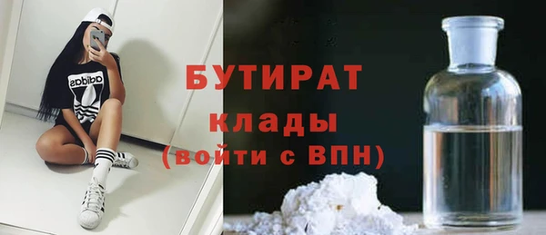 Альфа ПВП Заволжье