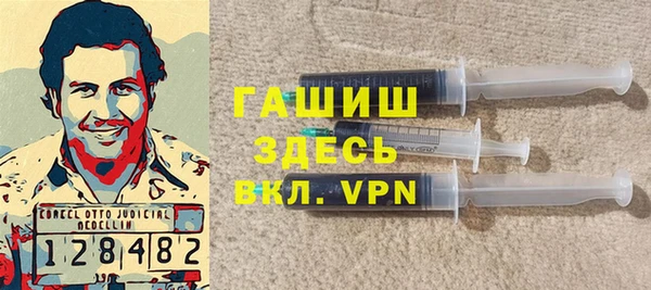 мефедрон Елабуга