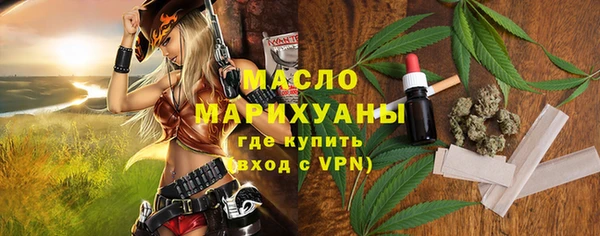 крисы Елизово