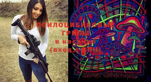 мефедрон Елабуга