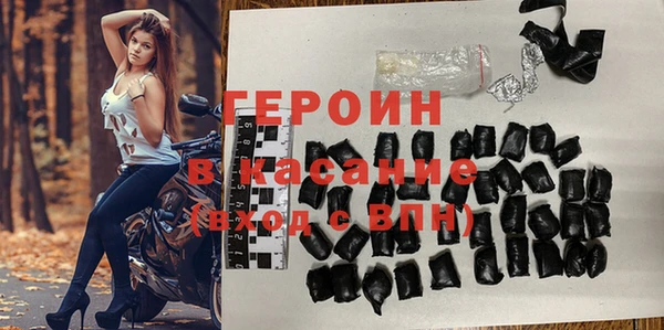 амф Заводоуковск