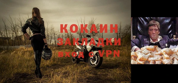 Альфа ПВП Заволжье