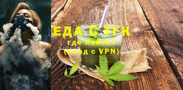 кокаин премиум Ельня