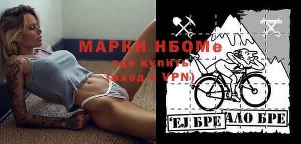 амф Заводоуковск