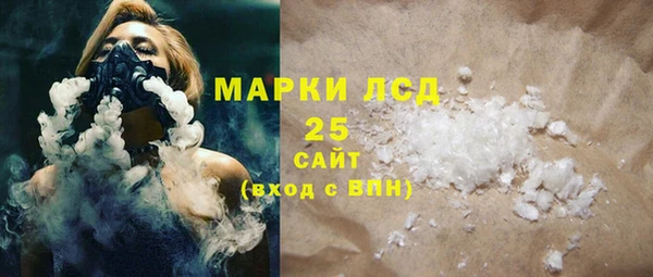 Альфа ПВП Заволжье