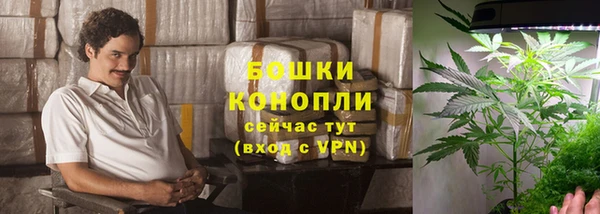 мефедрон Елабуга