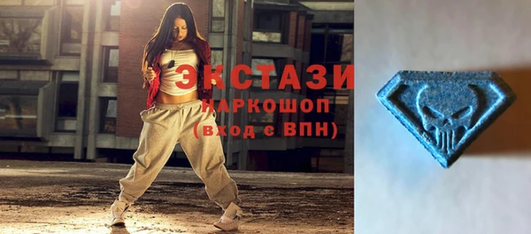 мефедрон Елабуга