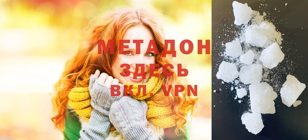амф Заводоуковск
