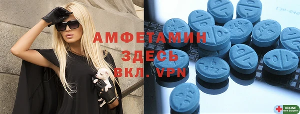 кокаин премиум Ельня