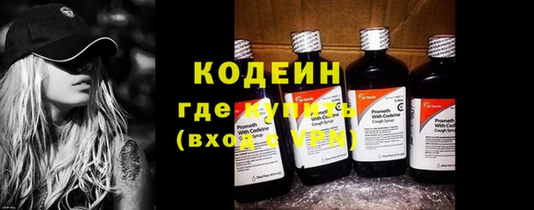 амф Заводоуковск