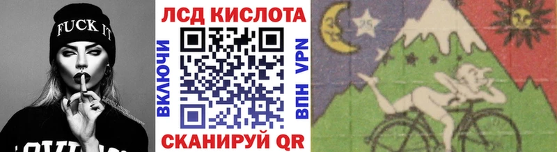 Купить закладки Семилуки Марки N-bome 1,5мг